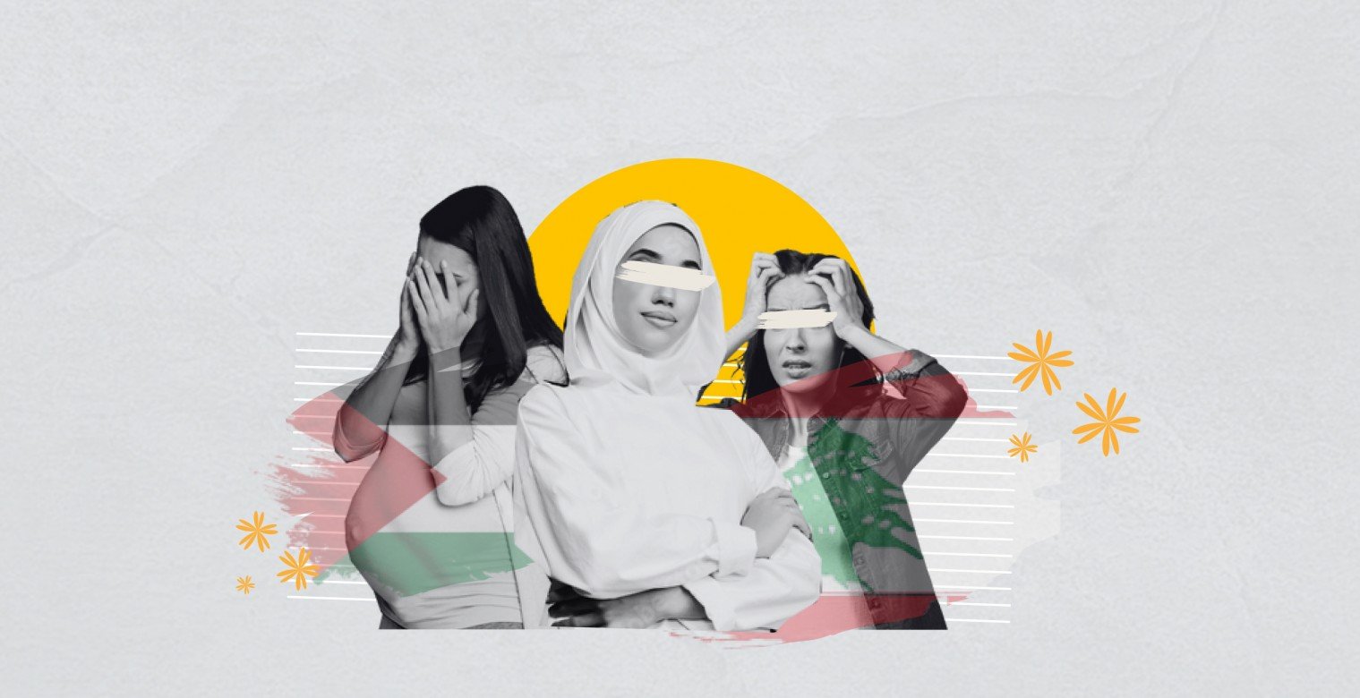 حضانة الأطفال بعد الطلاق: رحلة الأمهات نحو العدالة
