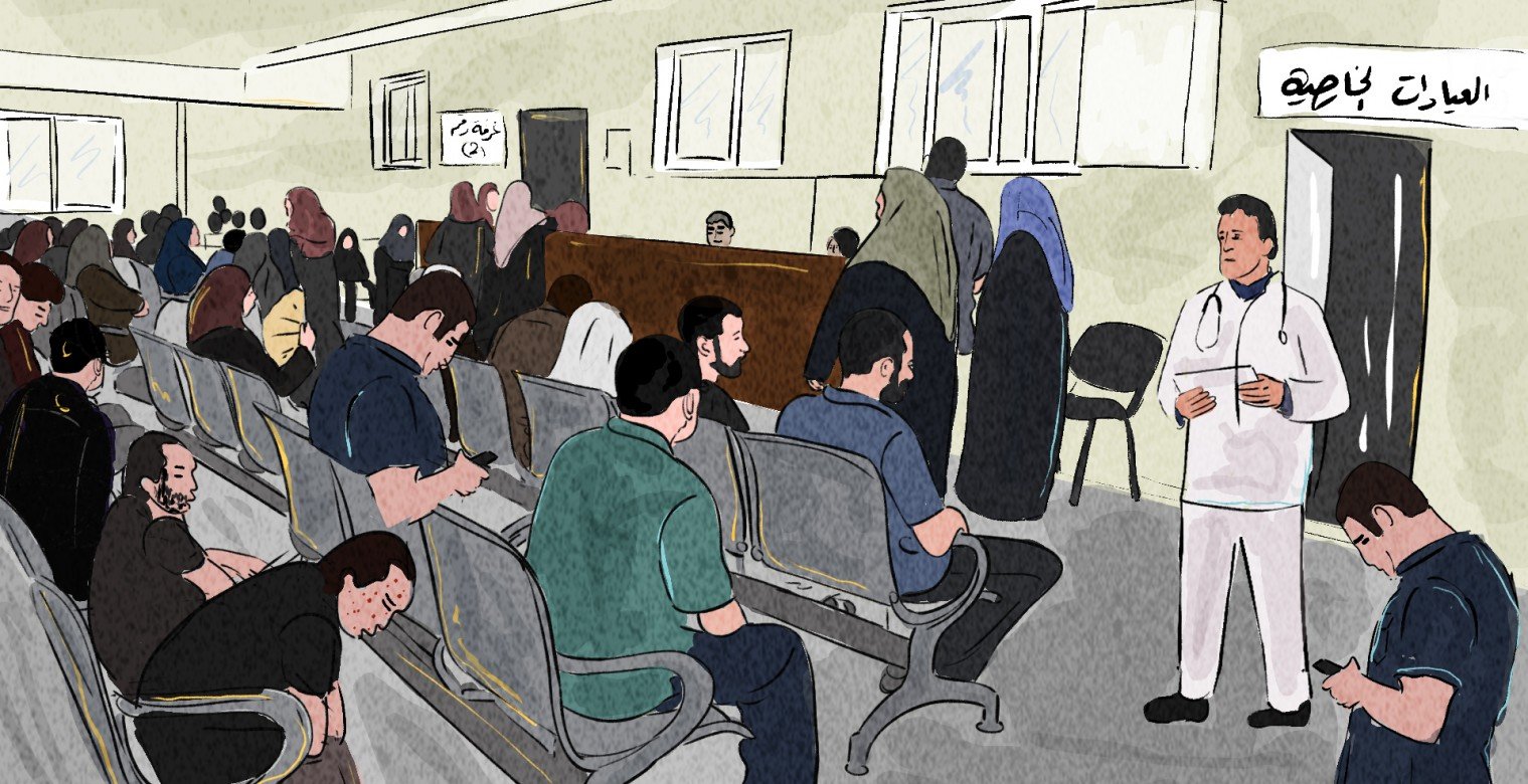 غزة: مرضى يعانون المرض مرة والانتظار ألف مرة