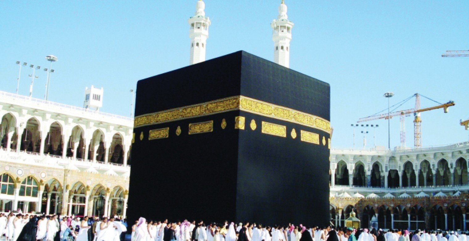 تفاصيل موسم الحج 2025.. الموعد الرسمي وشروط التقديم