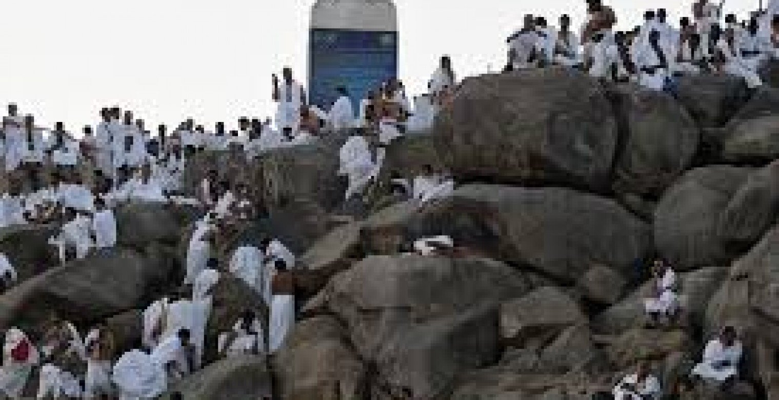 جبل عرفات: أصل التسمية وعمق المعنى الروحي لمكان الوقوف الأعظم