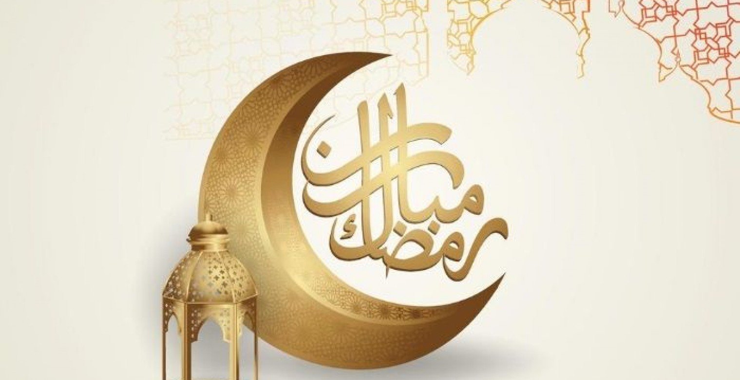 دعاء اليوم الثاني عشر من رمضان 2025- أدعية رمضان المستجابة