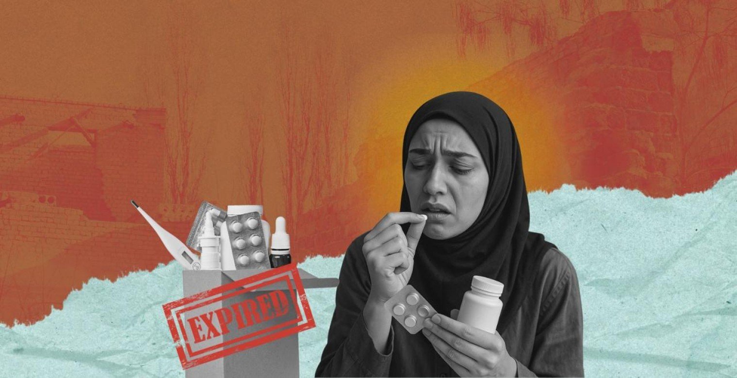 أدوية منتهية الصلاحية: الخيار الأخير لمرضى غزة