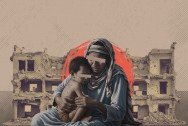 الغزيون يكافحون البعوض بالخل والصابون!  