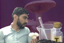 انعدام الخيارات يفتح باباً على الاختراع: إليكم قصة مهندس الفطر الأبيض  