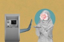 تعطيل صرف المعاشات يفتح باباً على الجوع