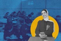 عن فاطمة والملاذ التعليمي لأطفال غزة  