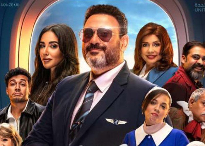 تفاصيل مسلسل الكابتن وأبرز النجوم المشاركين فيه في رمضان 2025