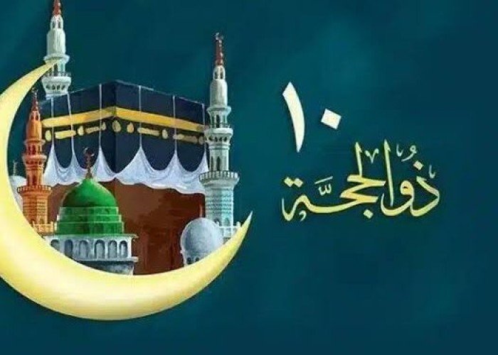 كل ما تحتاج معرفته عن يوم عرفة 2025