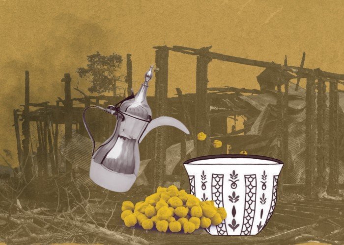 كافيين الحرب: حمص حَب