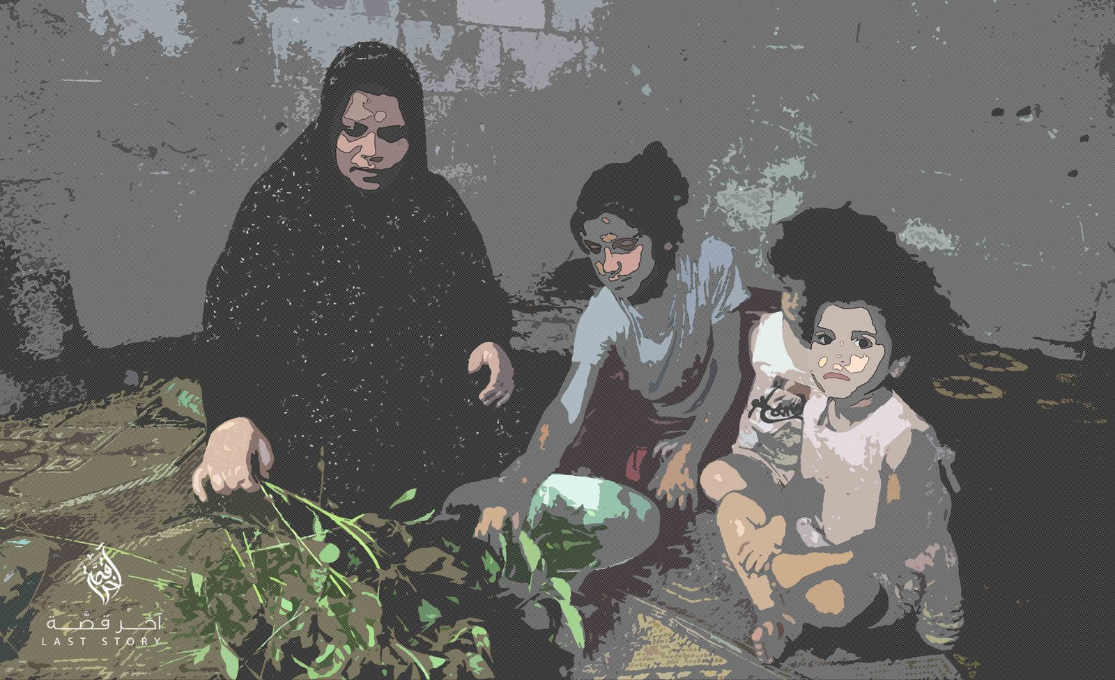 طبق مفقود في ظل الحرب: أين الملوخية؟